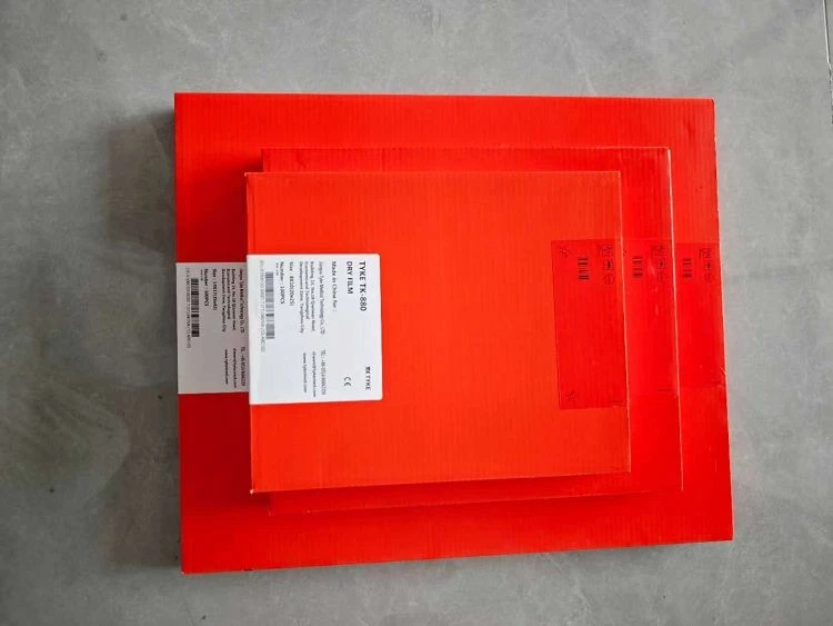 Medical Dry Thermal Film factory